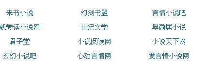 男女差差差很痛30分